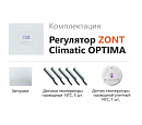 ZONT Climatic OPTIMA Погодозависимый автоматический регулятор без связи, управление с панели (1 ГВС+ 3 прямых/смесительных) с доставкой в Псков