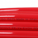 Труба из сшитого полиэтилена с кислородным слоем STOUT 16х2,0 (бухта 100 метров) PEX-a красная с доставкой в Псков