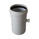 Конденсатосборник  80 мм прямоточный с краном 3/8” ATI с доставкой в Псков